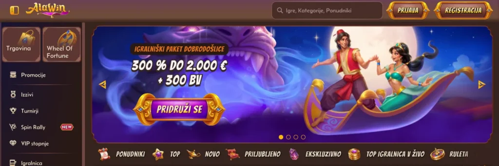 alawin
